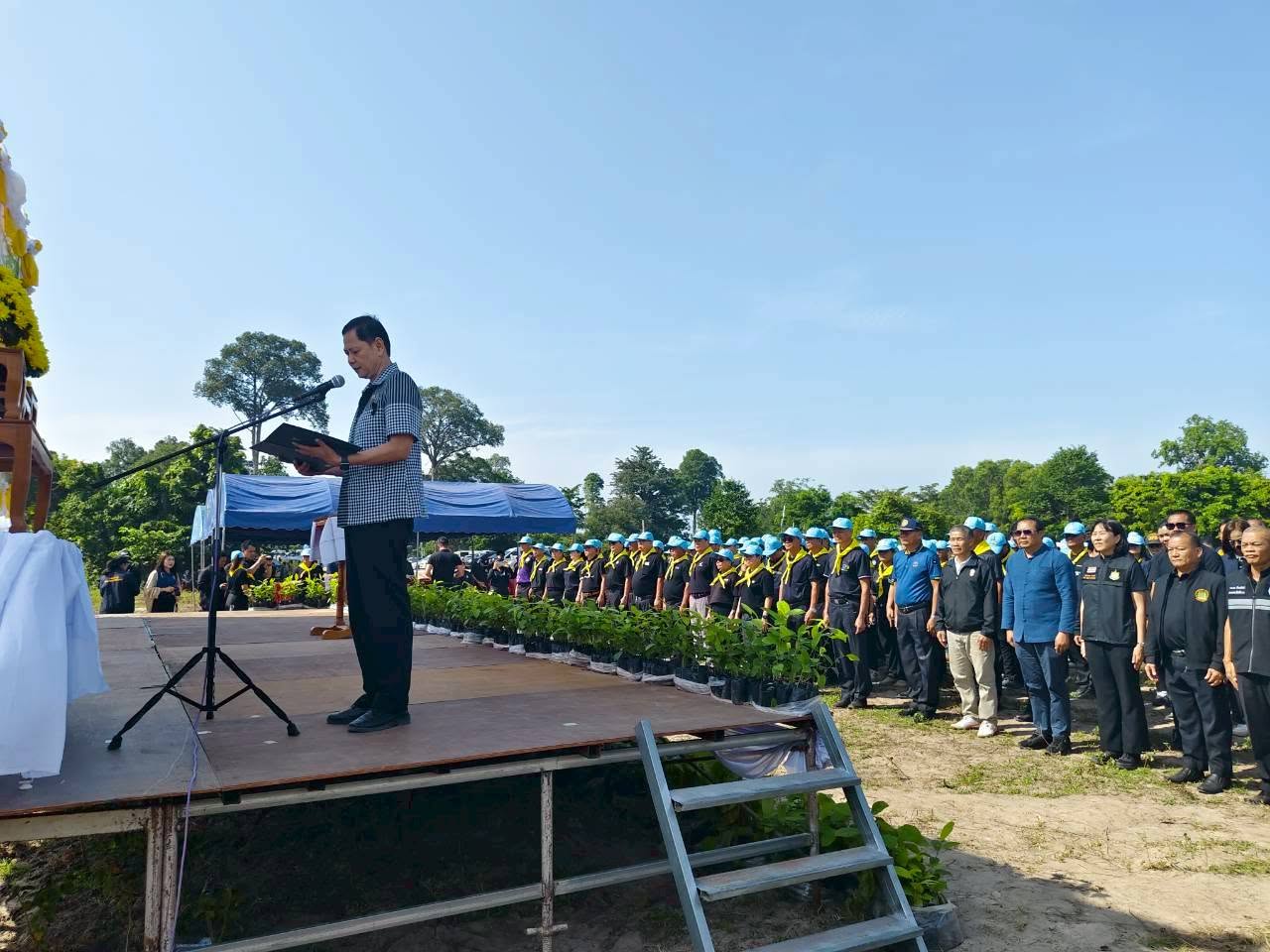 title - ร่วมกิจกรรมปลูกป่าเฉลิมพระเกียรติ เนื่องในวันเฉลิมพระชนมพรรษา พระบาทสมเด็จพระปรเมนทรรามาธิบดีศรีสินทรมหาวชิราลงกรณ มหิศรภูมิพลราชวรางกูร กิติสิริสมบูรณอดุลยเดช สยามินทราธิเบศราชวโรดม บรมนาถบพิตร พระวชิรเกล้าเจ้าอยู่หัว